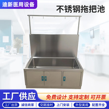 304���P��ϰѳ�����ˮ��һ�wʽϴ�ϲ��ضղ��،WУ�tԺ�l���g