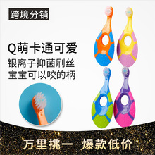 ʳƷ��������ͯ��ˢ0-3�q��������ĥ��z��ܛë���׃��羳��ˢ