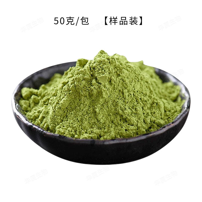 植物染色粉草本植物は黒の髪を染めた粉をカバーして、水に敏感で健康的ではない白髪植物の髪をケアする粉をカバーしています。|undefined