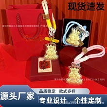 ˮؐ���999���ֵ��ͨ�ʹ�Ů��耳׿۰������Ů��С���YƷ���l