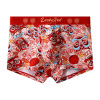 Oolong tea Da Hong Pao, red underwear, breathable trousers, birthday charm, plus size