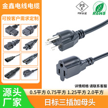 �՘�PSE�J�C���^�Դ����Ҏ�ձ����^�����ĸ�^�ɲ����β�B�Ӿ�