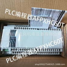 PLCAFPXHC60T ¾w3228 FP-XH C60T