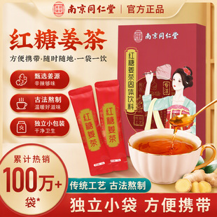 �Ͼ�ͬ���üt�ǽ���120g��С�S�����۲�Ů�˽���ůů�Ʒ���S���l