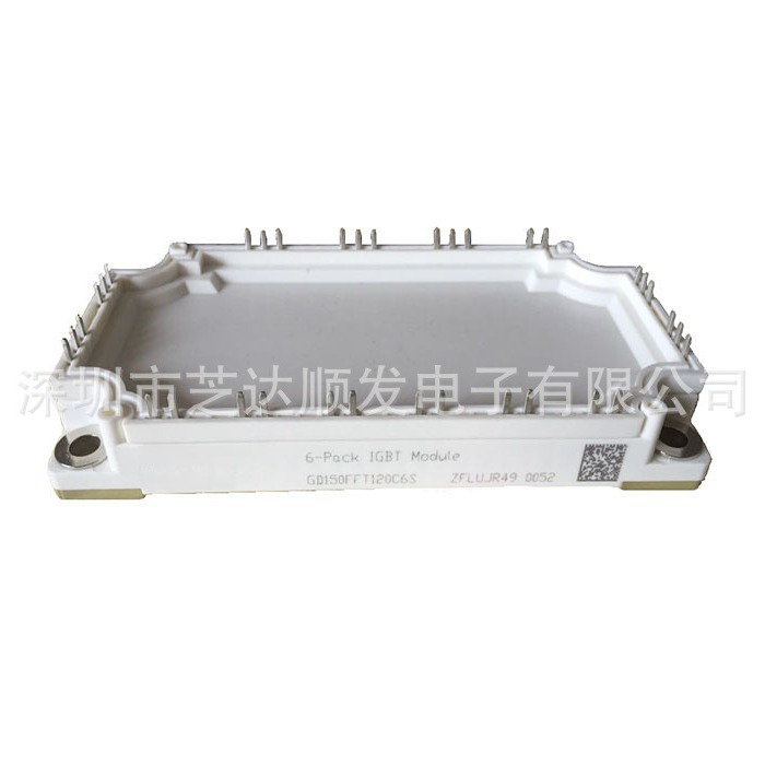 全新原装 模块GD150FFT120C6S GD150FFL120C6S GD150FFY120C6S