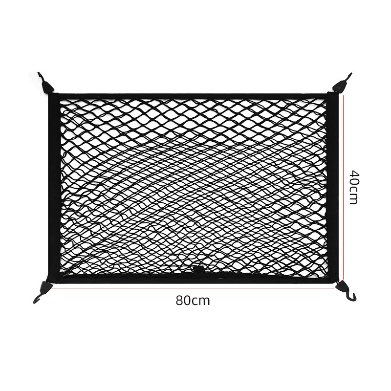 Bolsillo de red elástica para maletero de automóvil SUV Bolsa de almacenamiento para automóvil universal Red de fijación de equipaje para automóvil
