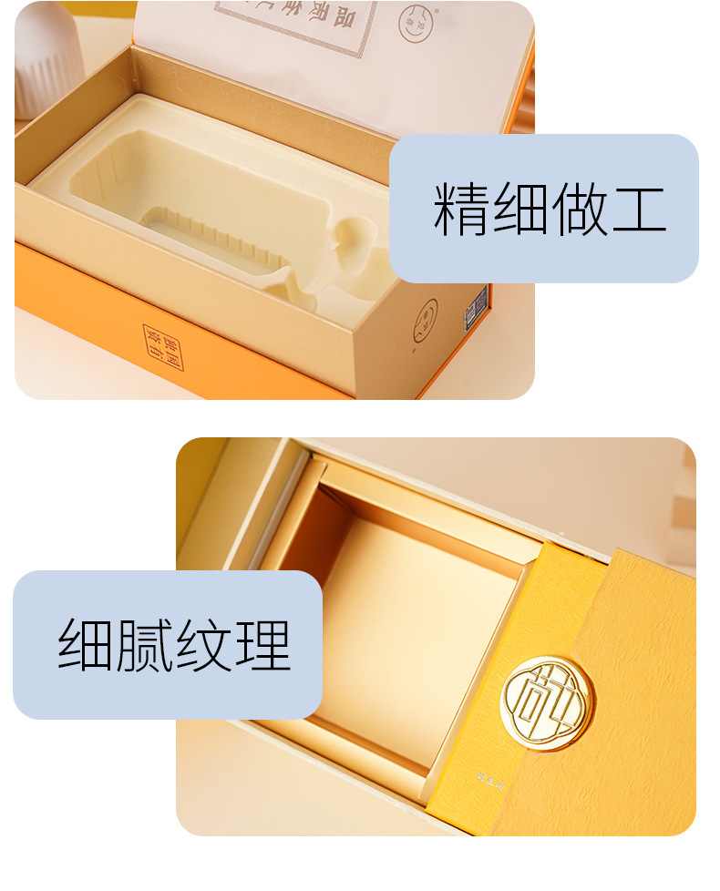 礼盒1_08.jpg
