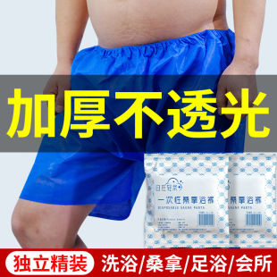 ����Ժһ���Զ�ѝ��ʿ�㯟ɣ����ʿ�Ľǃ�ѝ�Ӻ�Ӵ�Ħ����ԡѝ
