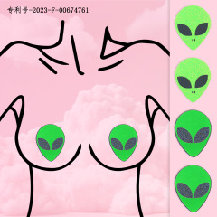 クロスボーダーの現物の乳首は柔らかいグリットの乳を貼って使い捨ての胸を貼って緑色のフラッシュの粉の宇宙人の美しい胸を貼って貼ります。