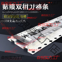 ��Ĥ�X�Ͻ��p���۷��_��ˮ��ɰ��ʯ���⠝�ָ�l�e���b�����X��