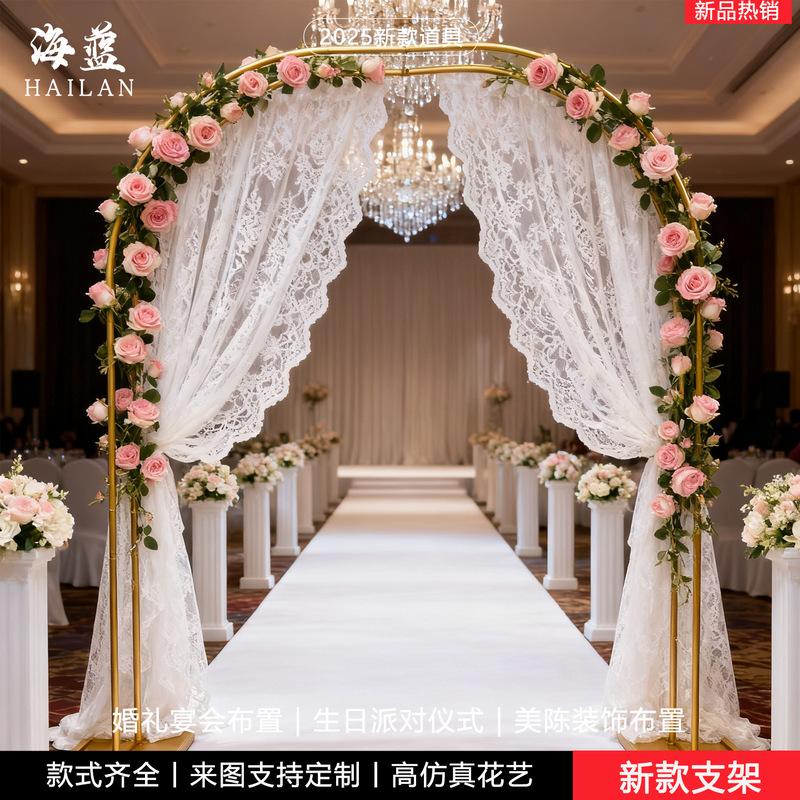 Wedding Wrought Iron Arch Door Props Flower Gate Opening Welcome Wrought Iron Decorative Flower Stand Arrangement Wedding Arch Colorful Door