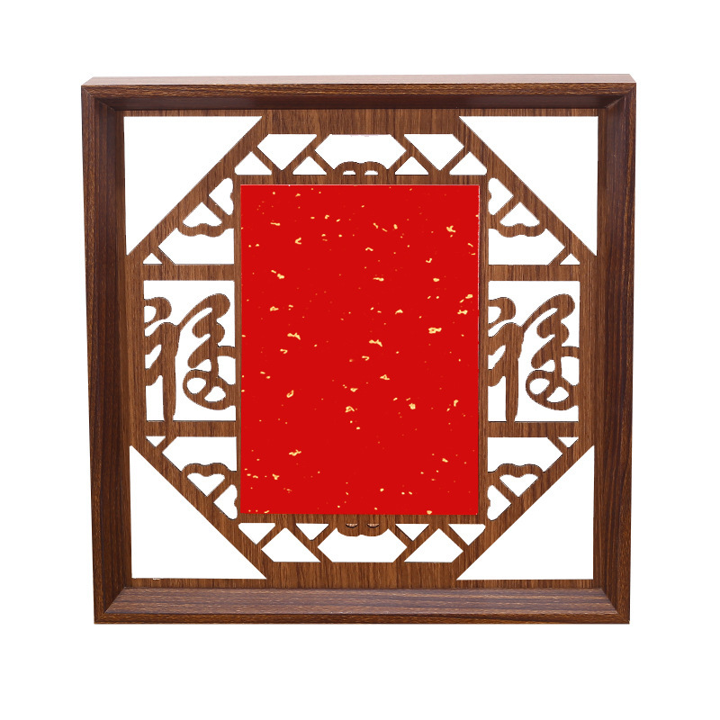 中式窗格宣纸挂件木质镂空春节装饰万年红双面书法创作硬卡纸批发|undefined