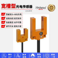 �󌒲�U�͹���_�P��������λ�Б��ی�G15MM 25MM 30MM���_���]