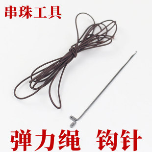 �ִ������K�h��ֹ������Ӱ�о������diy�ִ�������������ɾo�K