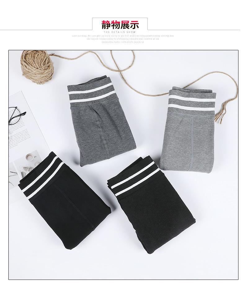 详情12_12