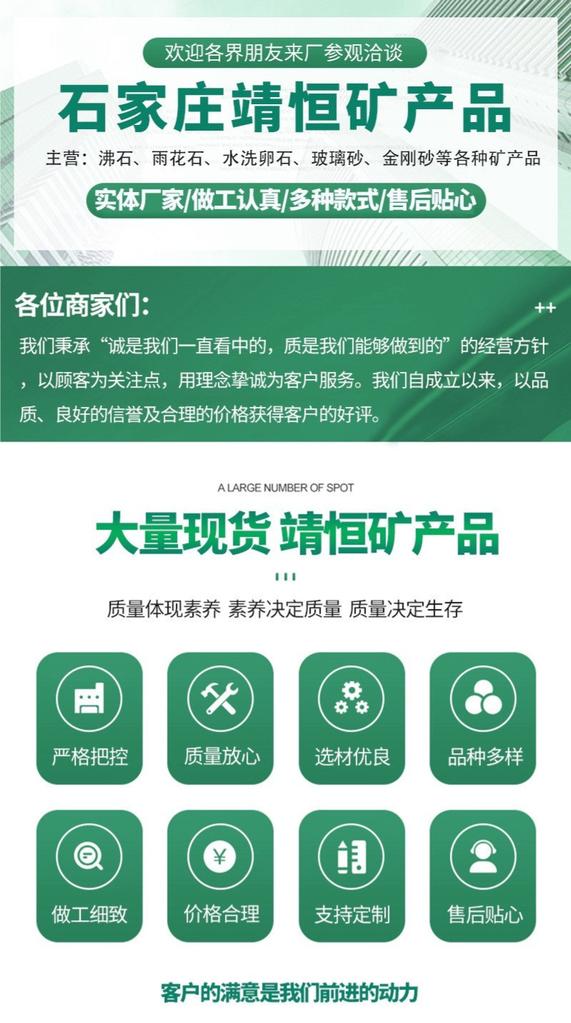 默认标题__2025-09-10+16_14_28.jpg