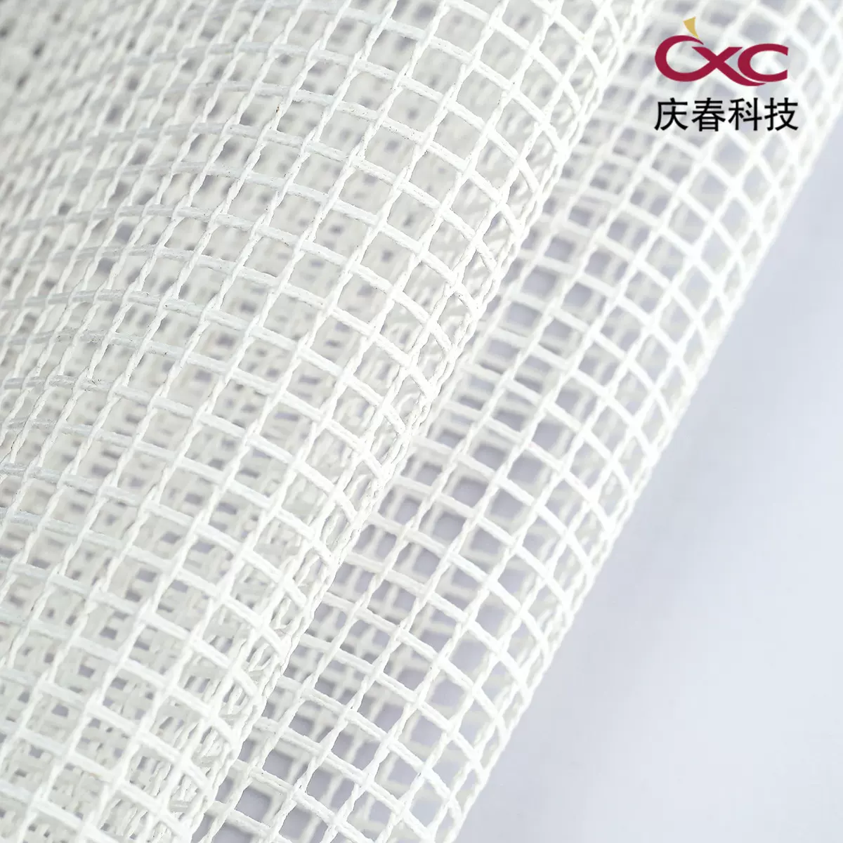 4CT涤棉绞织网格布地毯绣布 段段绣 DIY挂毯绣钩针绣网布源头工厂