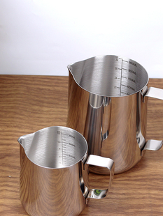 Ll Scale Latte Art Cup Milk Tea Supplies Coffee Measuring Cup Pointed Mouth Stainless Steel Teapot Latte Art Cylinder Engraved Milk Foam