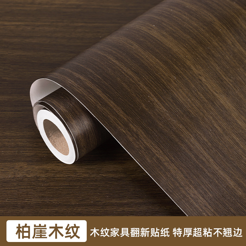 Etiqueta engomada de escritorio de grano de madera extra gruesa, impermeable, a prueba de aceite, anti-escaldado, papel tapiz autoadhesivo, escritorio de oficina, muebles, etiqueta engomada de escritorio renovada