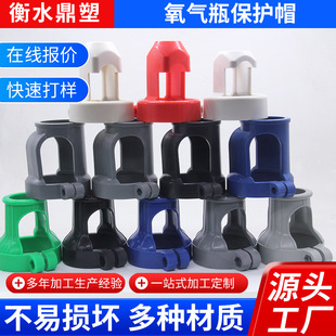 衡水鼎塑科技有限公司