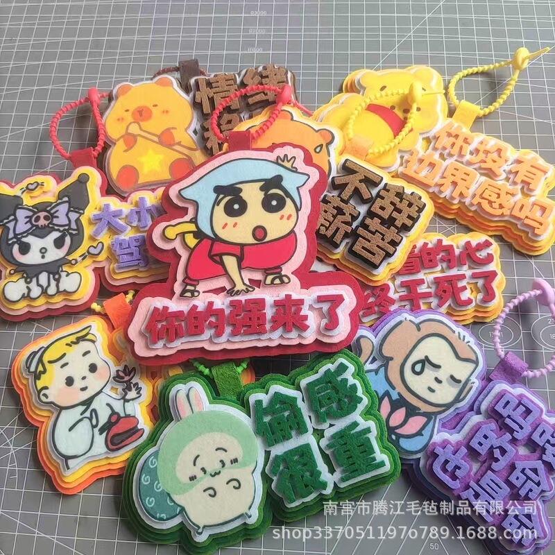 New in Stock Cartoon Style Felt Text Pendant Backpack Text Felt Non-Woven Creative Keychain Pendant
