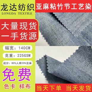 ��225g����ճ�񹝹�ˇȾ�����ļ���ɫ͸��h���B��ȹѝ�������pӯ