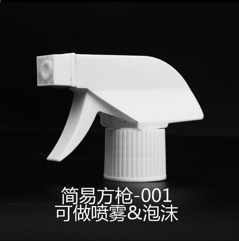 メーカー卸売 28 歯ハンドグリップスクエアガン消毒剤噴霧スプレーヘッド PP シンプルスクエアガンスプレーフォーム|undefined