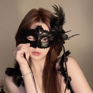 Masquerade Party Sexy Half Face Makeup Female Half Face Sexy Lace Mask Halloween Feather Mask