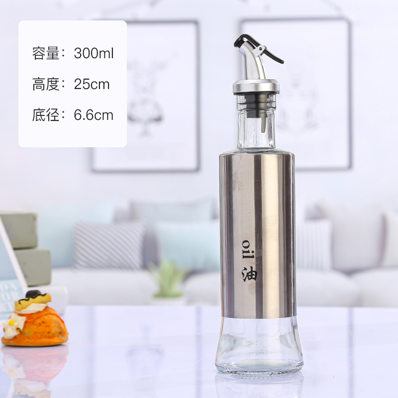 300ml (오일)