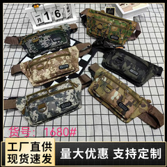 新しいメンズウエストバッグ携帯電話バッグ多機能スポーツとレジャー男性バッグ屋外迷彩ショルダークロスボディバッグチェストバッグ