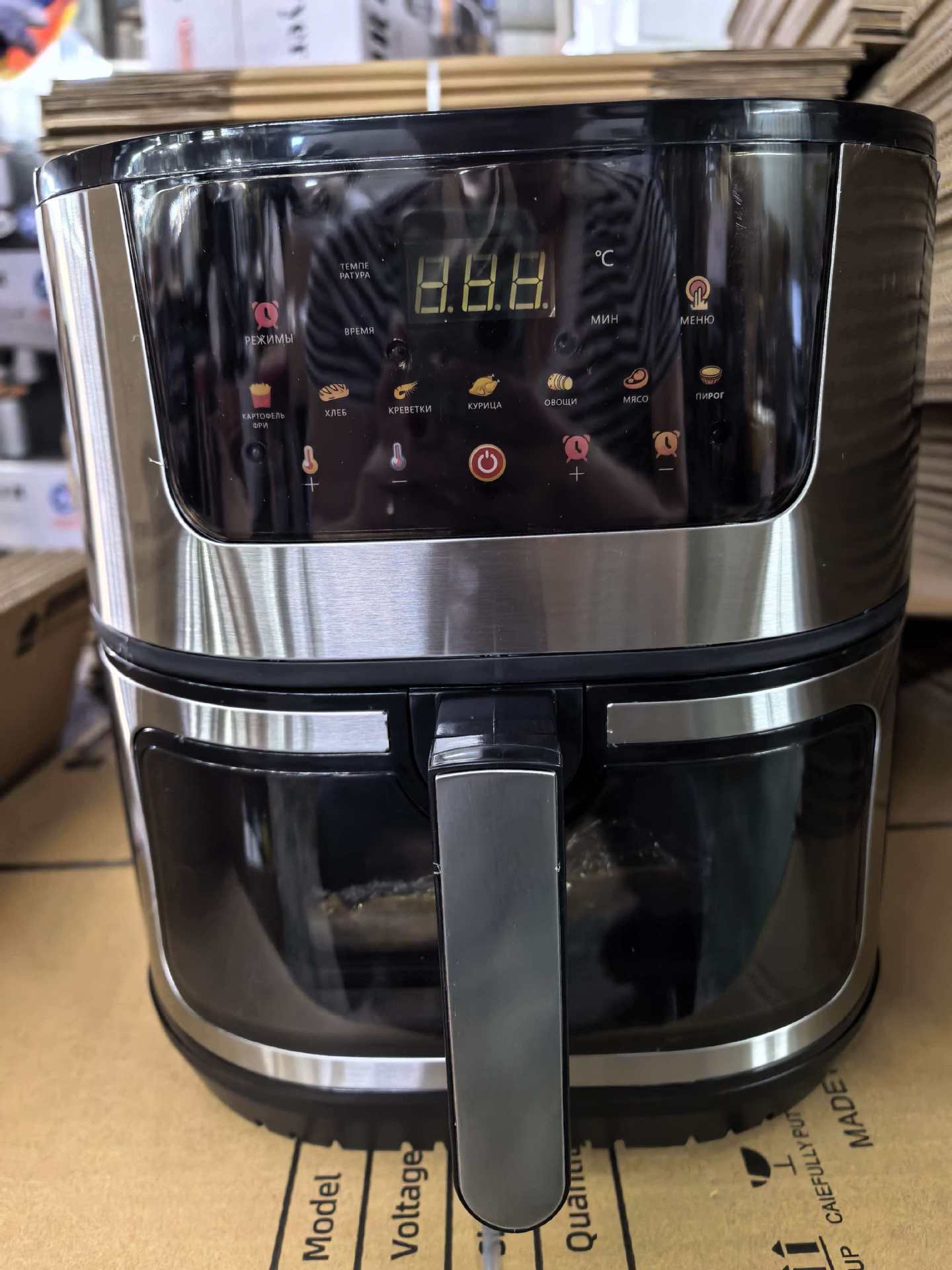 15L 스마트 비주얼 (러시아어)