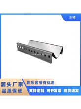 ����\�X�Vˮ��M��ˮ���X�Ͻ���ˮ��ꖹⷿ܇�܉�۸�ˮ������