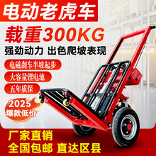 ȫ늄ӿ�������yʽС�Ͳ�܇�ϻ�܇�}���������ƶѸ�܇���\܇