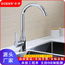 �S�����l���Q���N�����P䓷��Rˮ�����D����ˮ��ϴ��ز������^