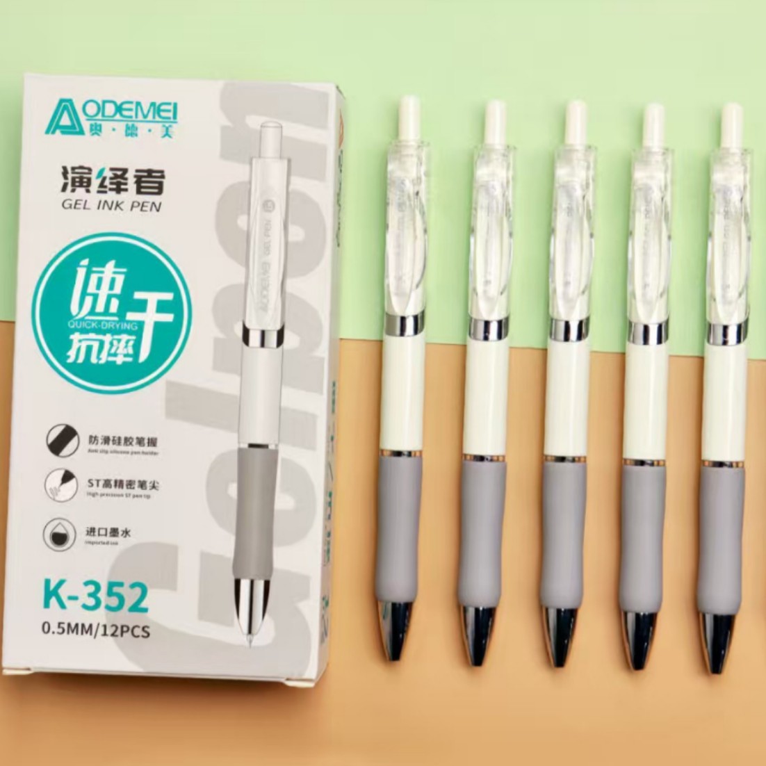 K352 인터프리터 젤펜 [블랙]