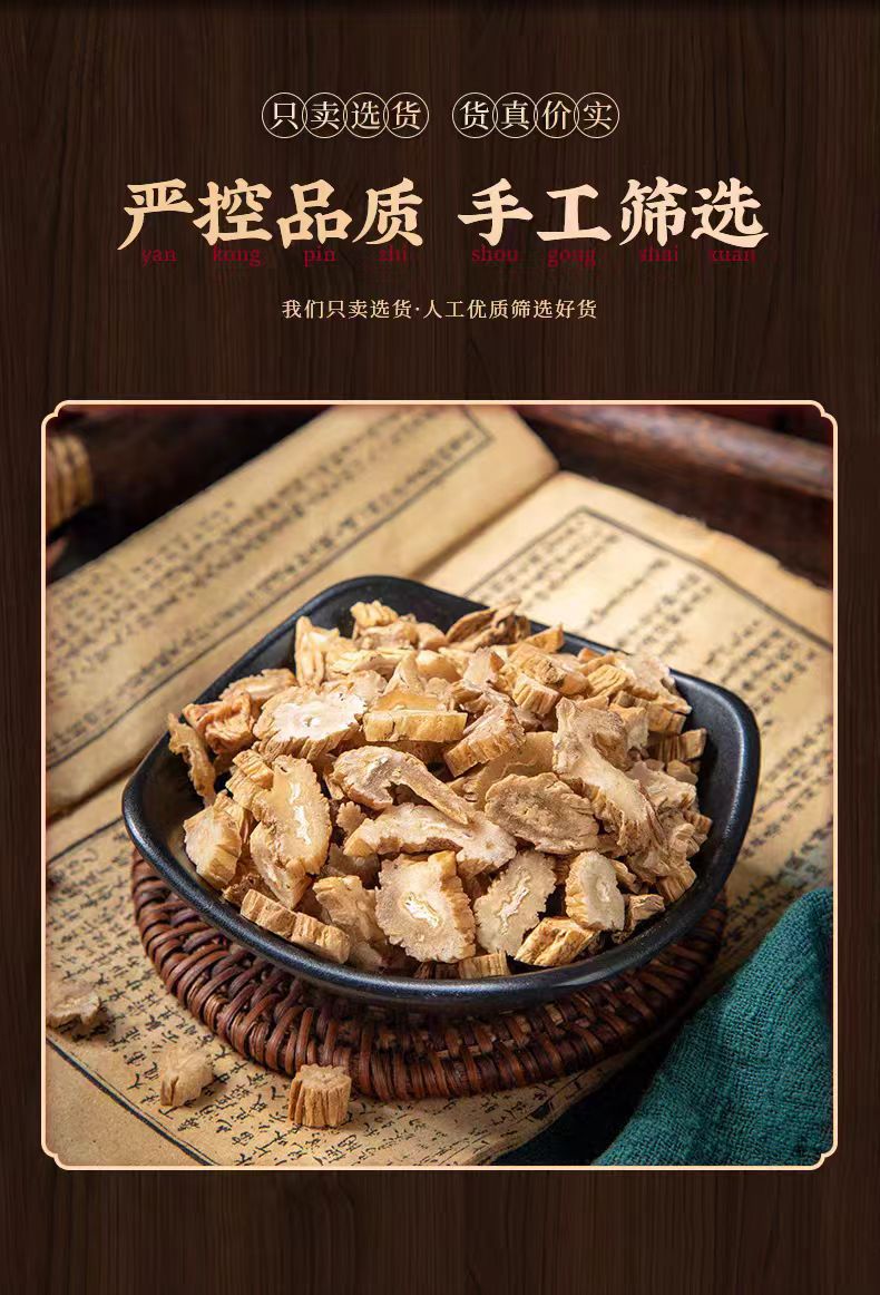 Bai Bu Root (Stemona sessilifolia) — Wild, Sulfur-Free Dried Herb, 500g in use