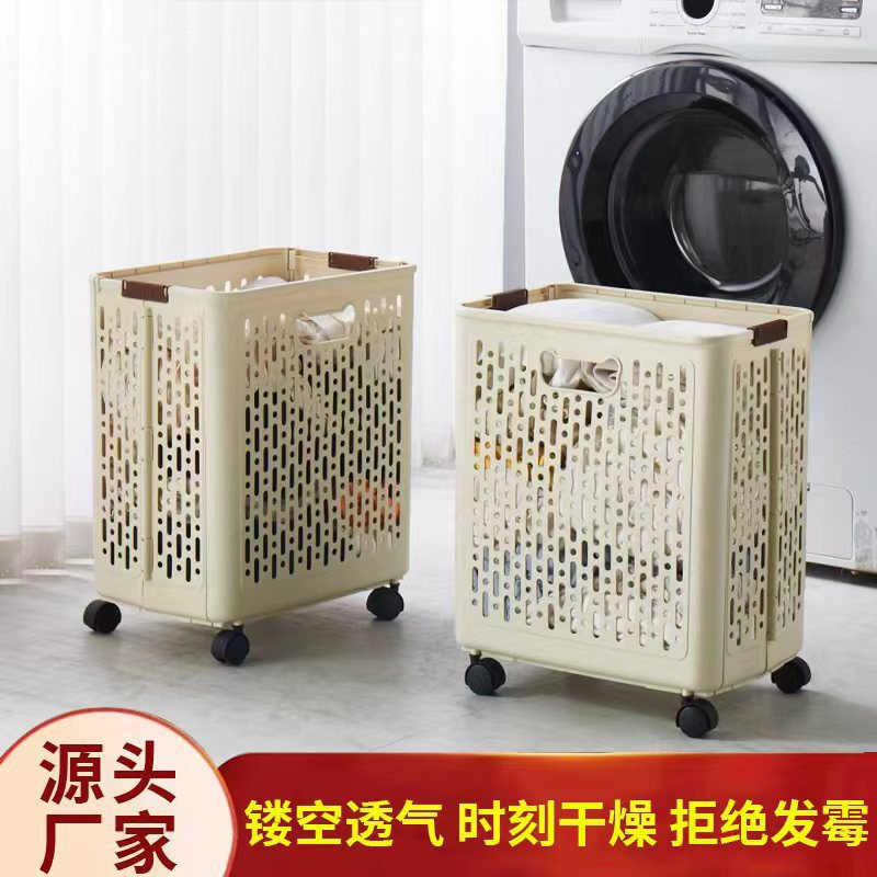 foldable laundry basket