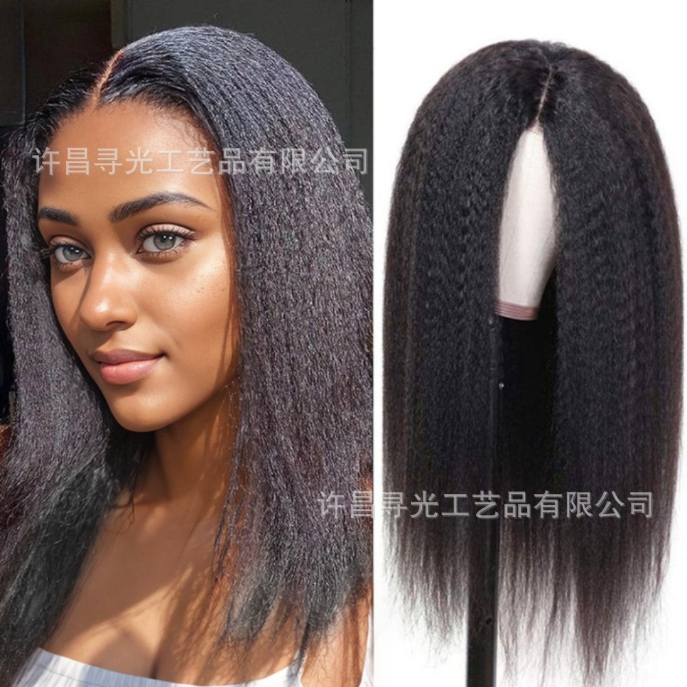 TEMUXIYIN venta caliente de pelucas de peloyaki, pelucas de pelo recto de 20 pulgadas, pelucas elásticas negras