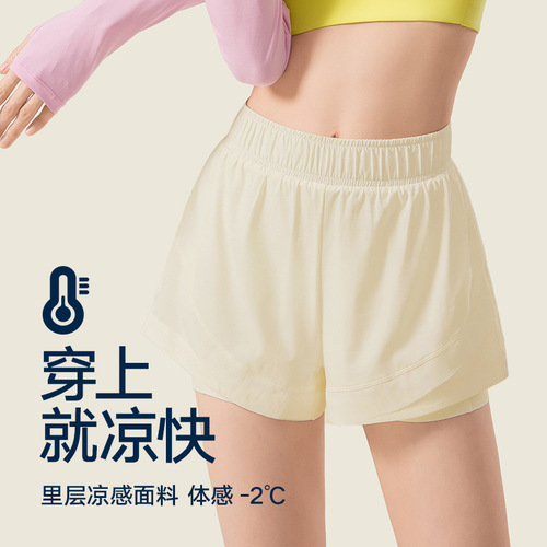 Women's Summer Sports Shorts, Two-Piece, Sun-Protective, Breathable, Quick-Drying High-Waisted Fitness Yoga Running Training Shorts
