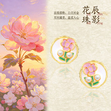 �ͮ��L�m��ɽ�軨������Ů������Ů���ճ��ٴ���hС���OӋ���