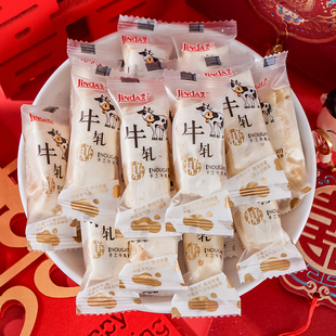 �\����ţ��ţ܈��500g�s50ţ���Y��ϲ�ǻ�c�ǹ�С��ʳ���b���l