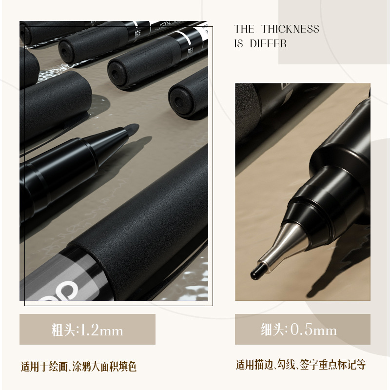 De Li Hook Line Pen para el arte de dibujo de borde marcador impermeable negro aceitoso de doble cabeza 0.5mm brillo alto
