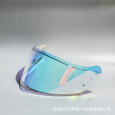 Lenses Are Compatible with the: Dəbilqə (Kaska) aksesuarları - aurora-red