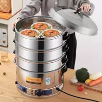 Multilayer capacious steamer stainless steel for commercial use