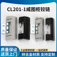 CL-�\�Ͻ��q �����_�P���D�ɲ�ж�qCL- M6��