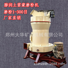 ���A�S�ҹ���3015ʯӢɰ����ĥ�ۙC 1-300Ŀ���{����ĥ�ۙC