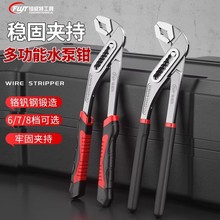 ˮ���Q�Ӷ๦��ˮ���^ˮ��10��ˮ���Q12�������Q�����_�ڰ���