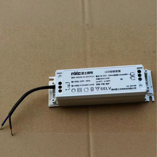Nvc Nvc Dri220-25-035 Pclh Led Driver Power Supply 36-72V Constant Current 350Ma