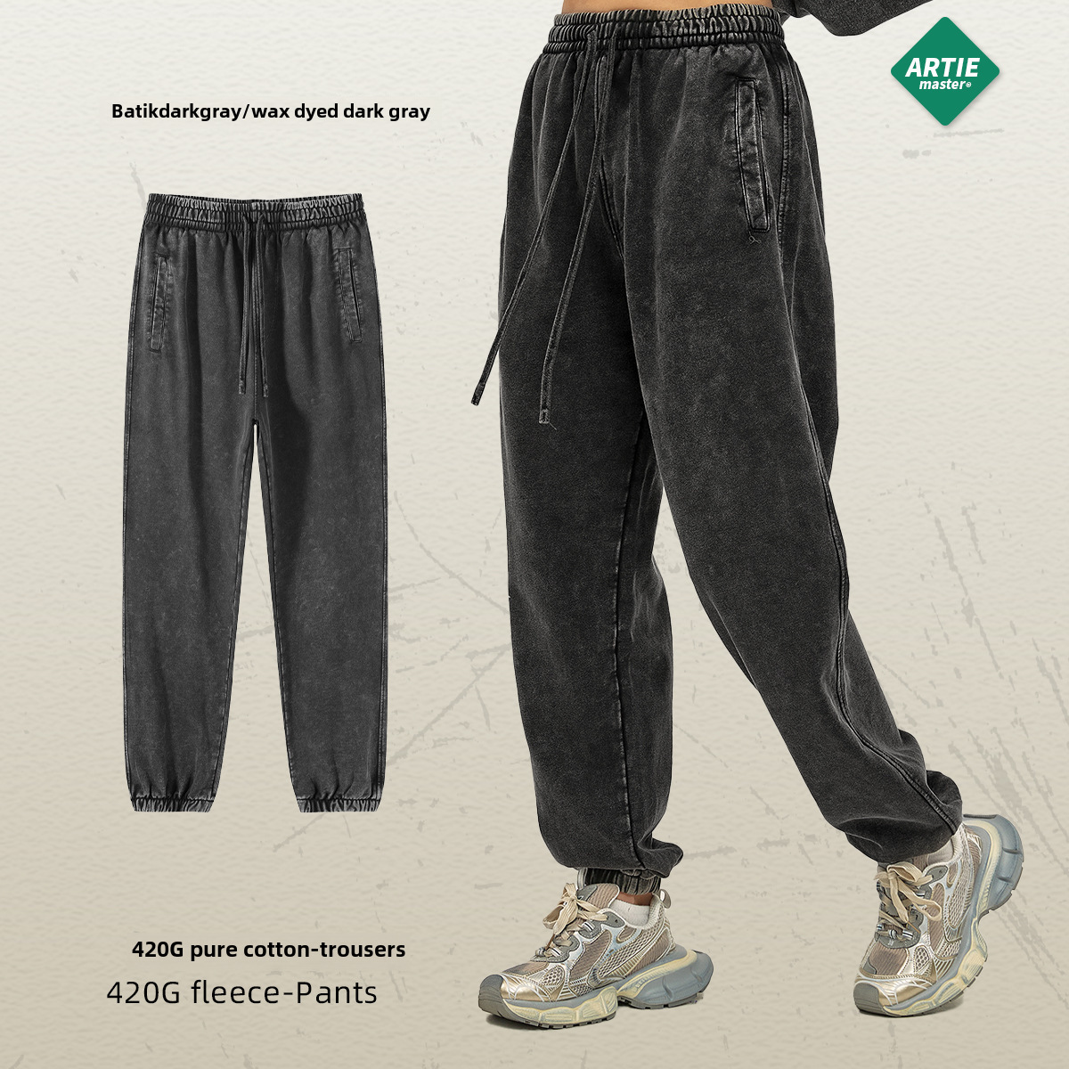 thumbnail for 2023 autumn and winter New dyed old white thin round neck sweater sweatpants suit fashion brand washed sweatpants