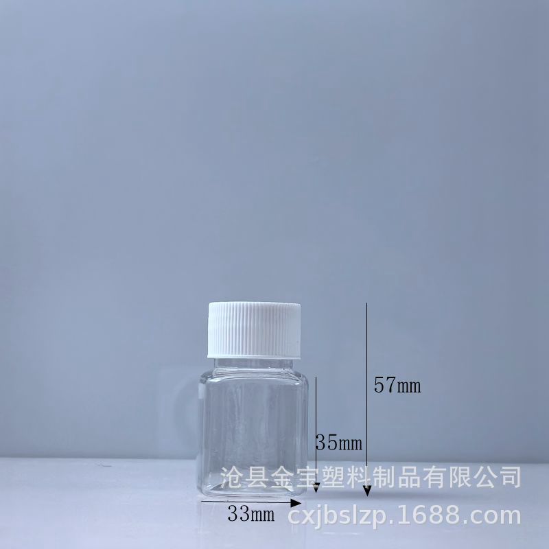 Botella cuadrada 30ml